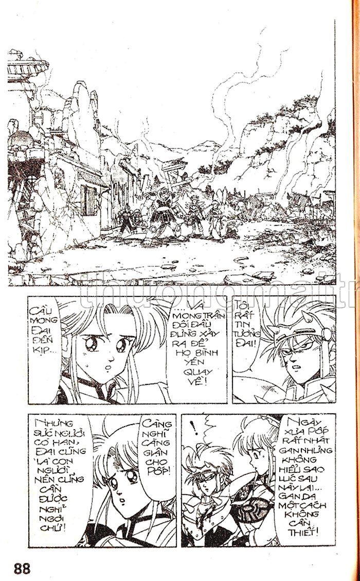 Dragon Quest 1 Chapter 26 - Trang 2