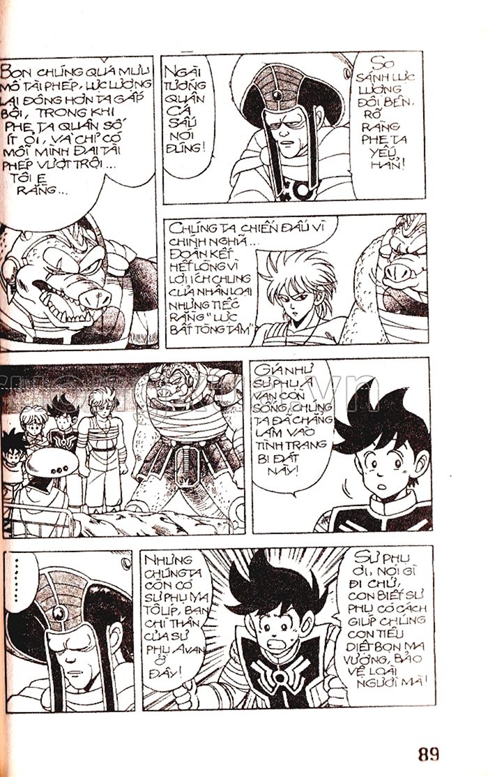 Dragon Quest 1 Chapter 20 - Trang 2