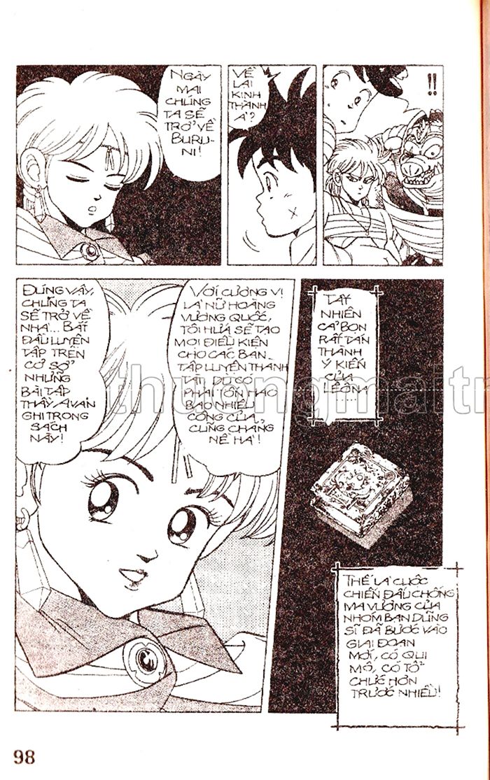 Dragon Quest 1 Chapter 20 - Trang 2