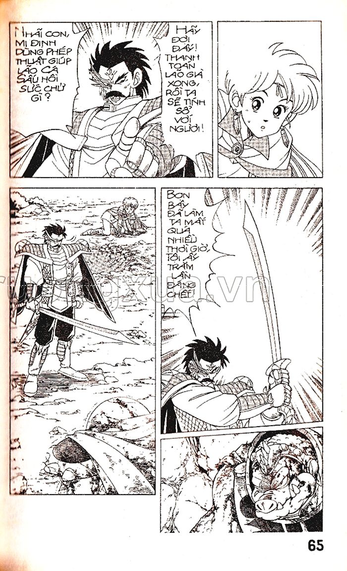 Dragon Quest 1 Chapter 18 - Trang 2