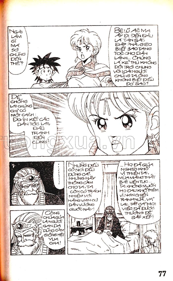 Dragon Quest 1 Chapter 16 - Trang 2