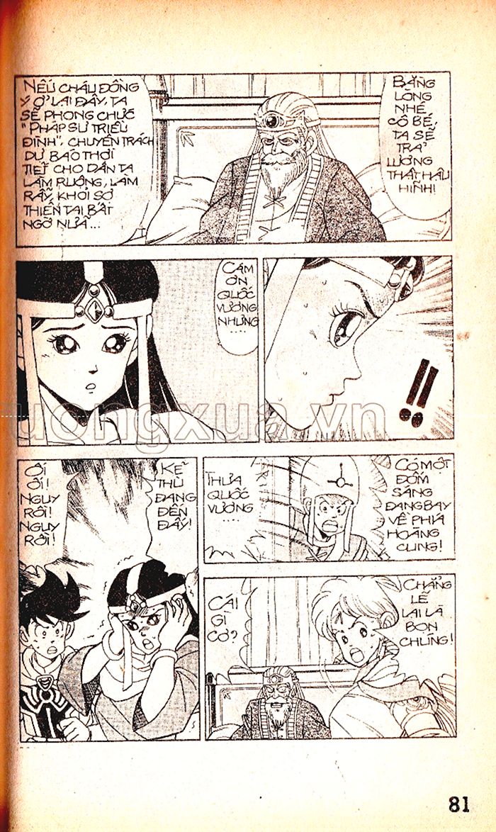 Dragon Quest 1 Chapter 16 - Trang 2