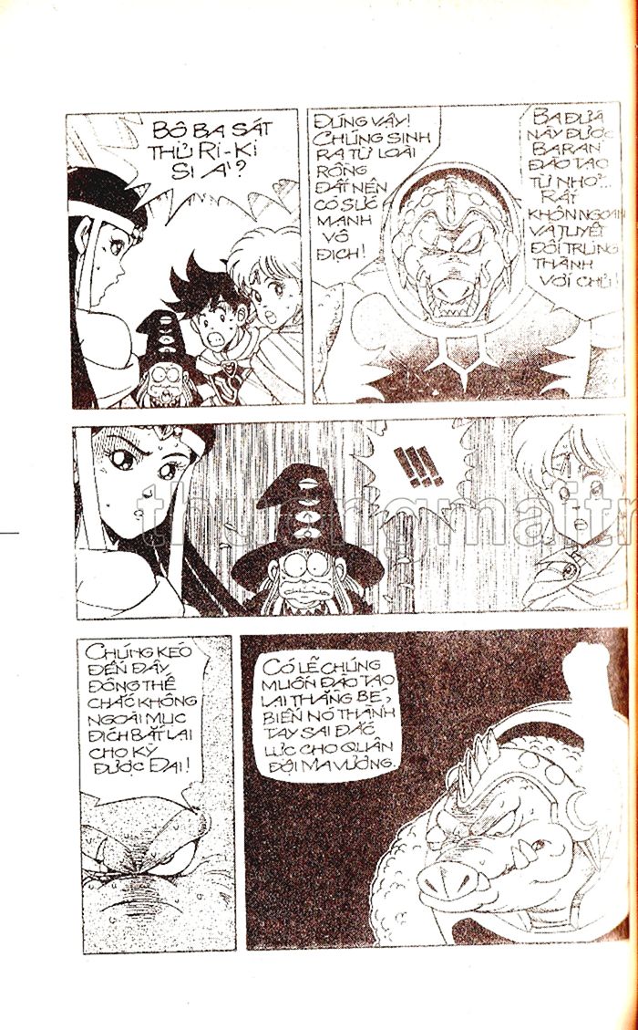 Dragon Quest 1 Chapter 16 - Trang 2