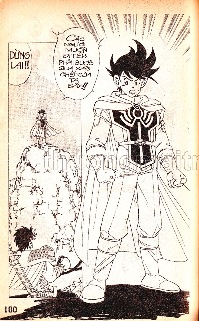 Dragon Quest 1 Chapter 16 - Trang 2