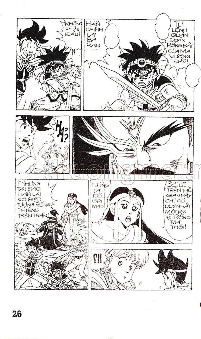 Dragon Quest 1 Chapter 15 - Trang 2