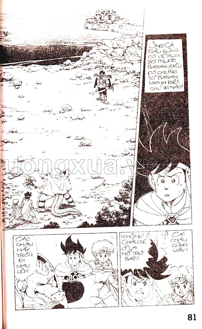 Dragon Quest 1 Chapter 15 - Trang 2