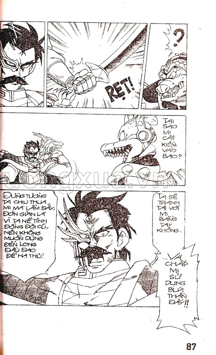 Dragon Quest 1 Chapter 15 - Trang 2