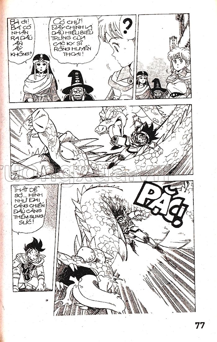 Dragon Quest 1 Chapter 14 - Trang 2