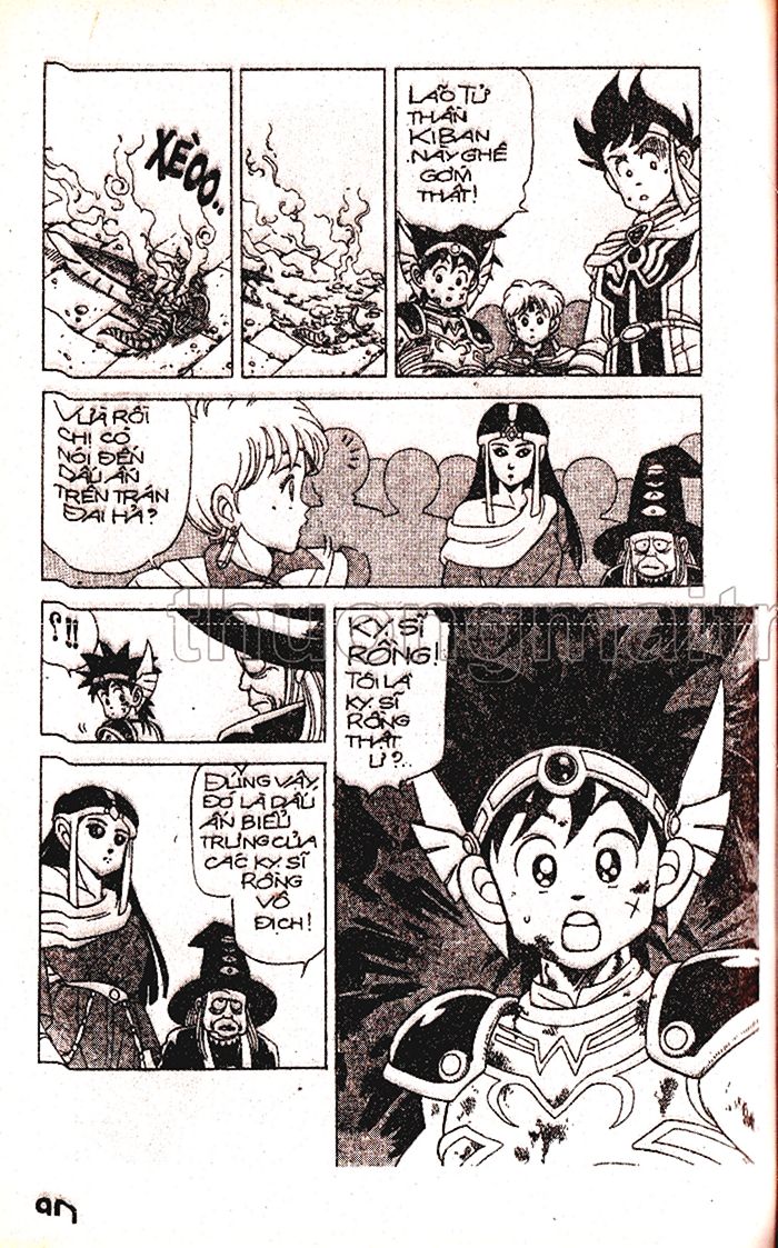 Dragon Quest 1 Chapter 14 - Trang 2