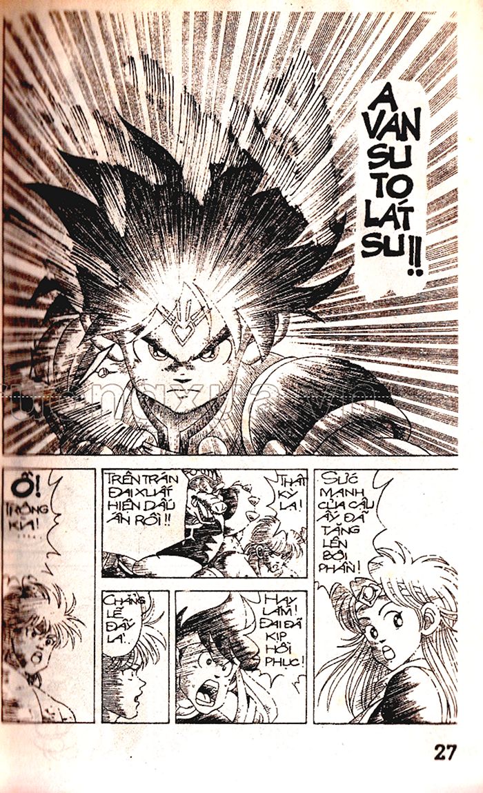 Dragon Quest 1 Chapter 13 - Trang 2