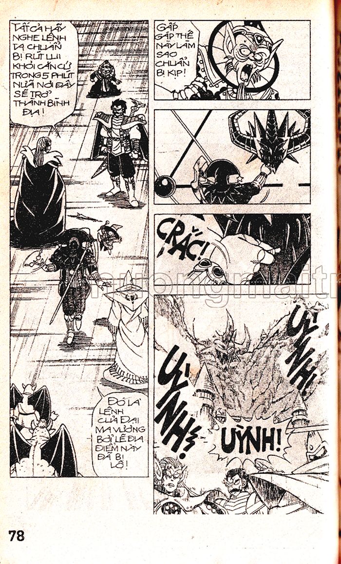 Dragon Quest 1 Chapter 13 - Trang 2