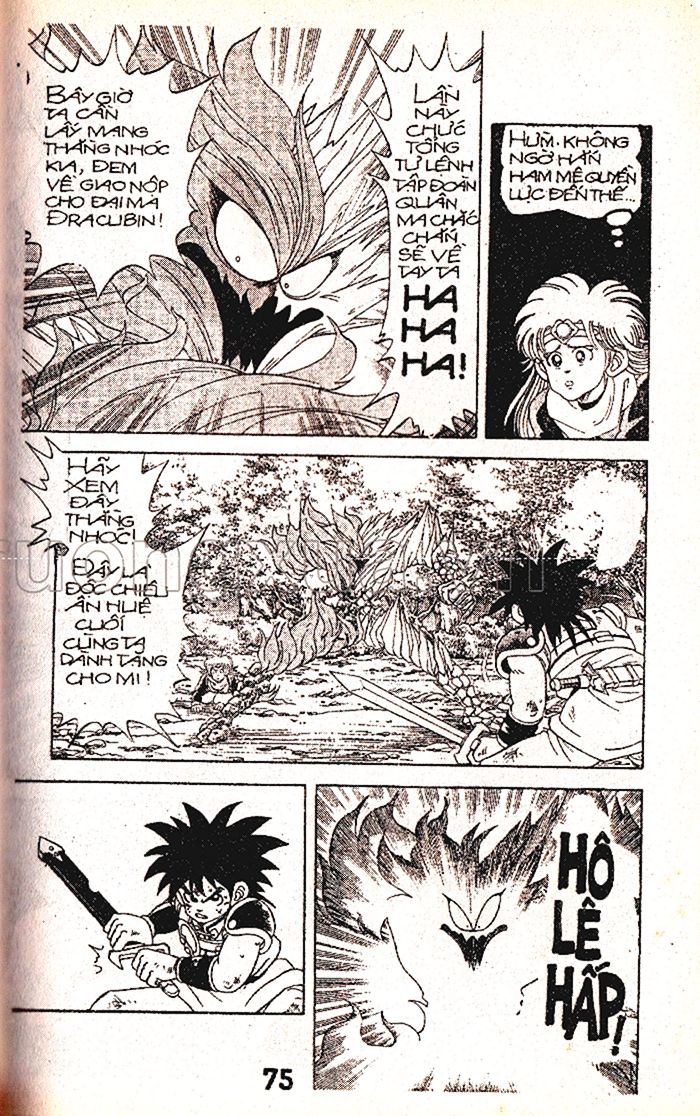 Dragon Quest 1 Chapter 12 - Trang 2