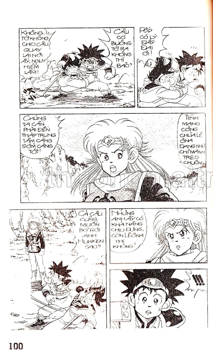 Dragon Quest 1 Chapter 11 - Trang 2