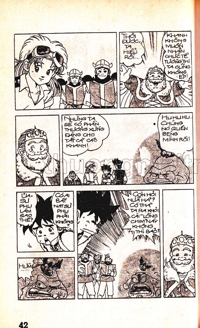 Dragon Quest 1 Chapter 6 - Trang 2