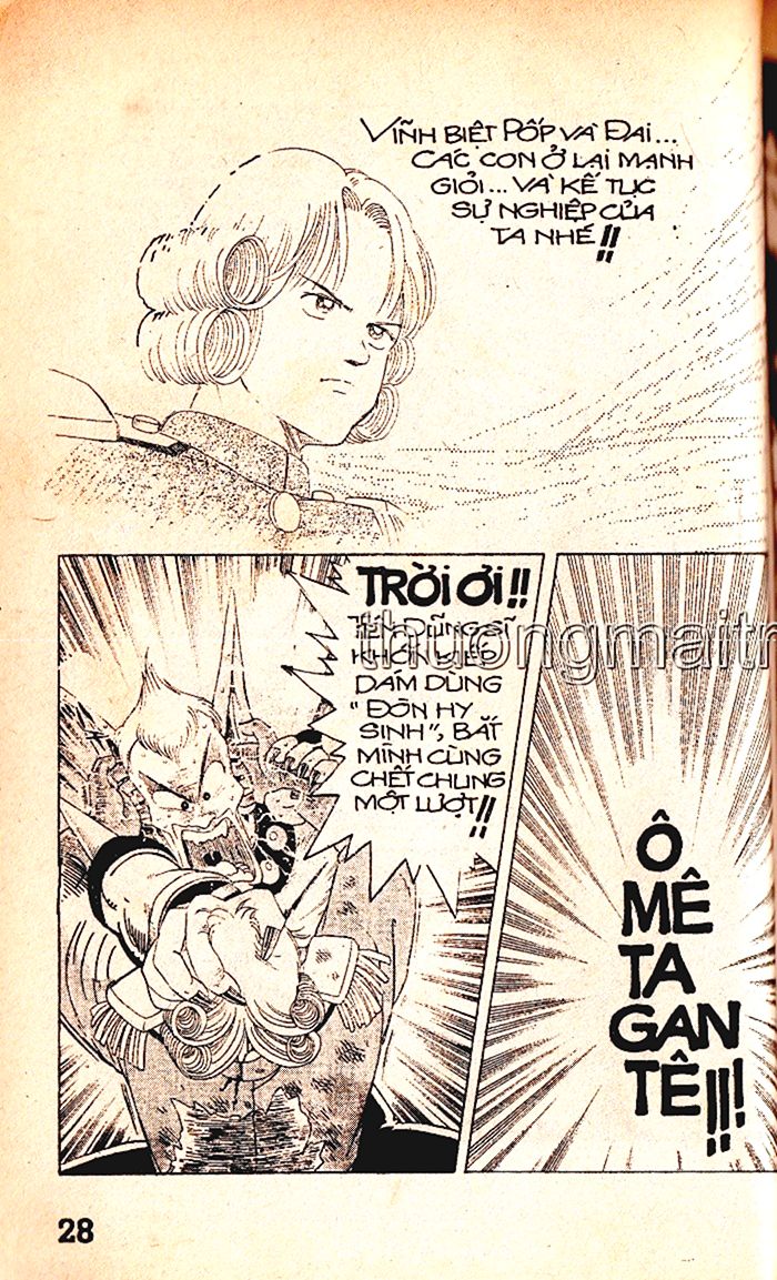 Dragon Quest 1 Chapter 3 - Trang 2