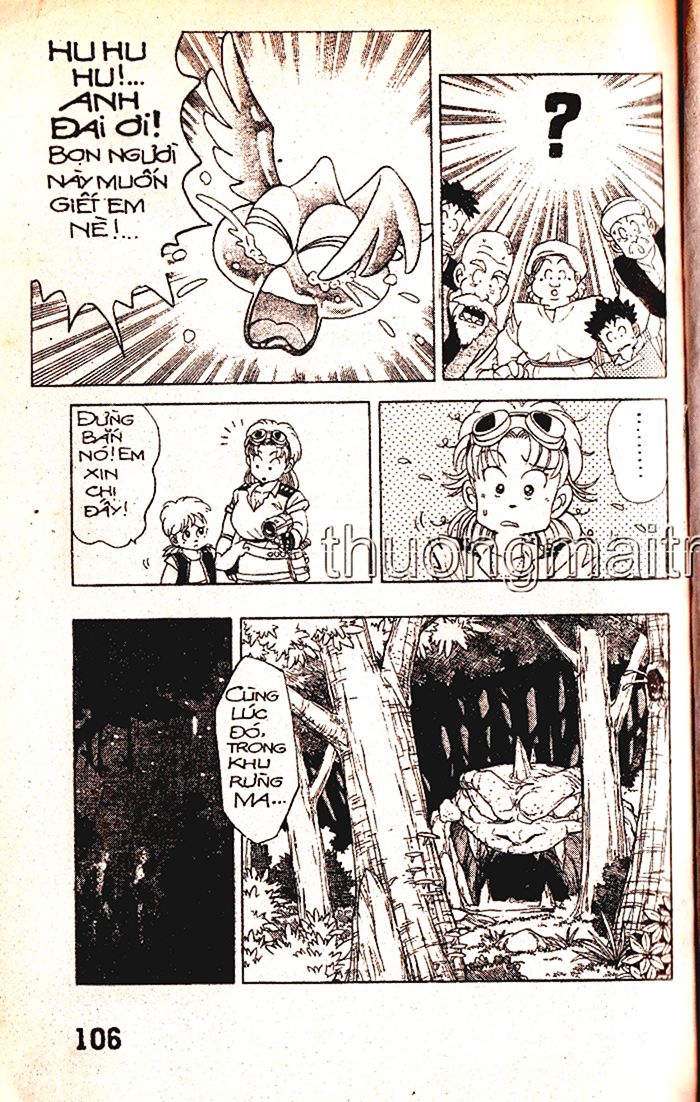 Dragon Quest 1 Chapter 3 - Trang 2