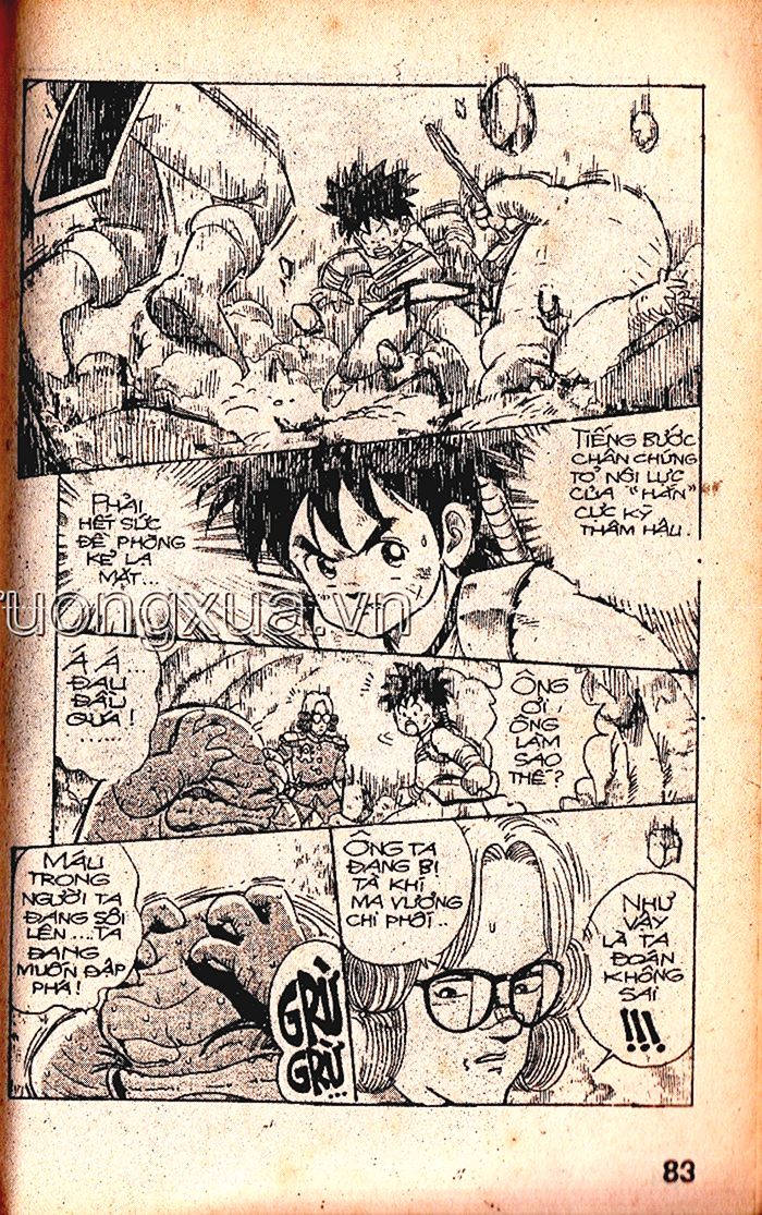 Dragon Quest 1 Chapter 2 - Trang 2