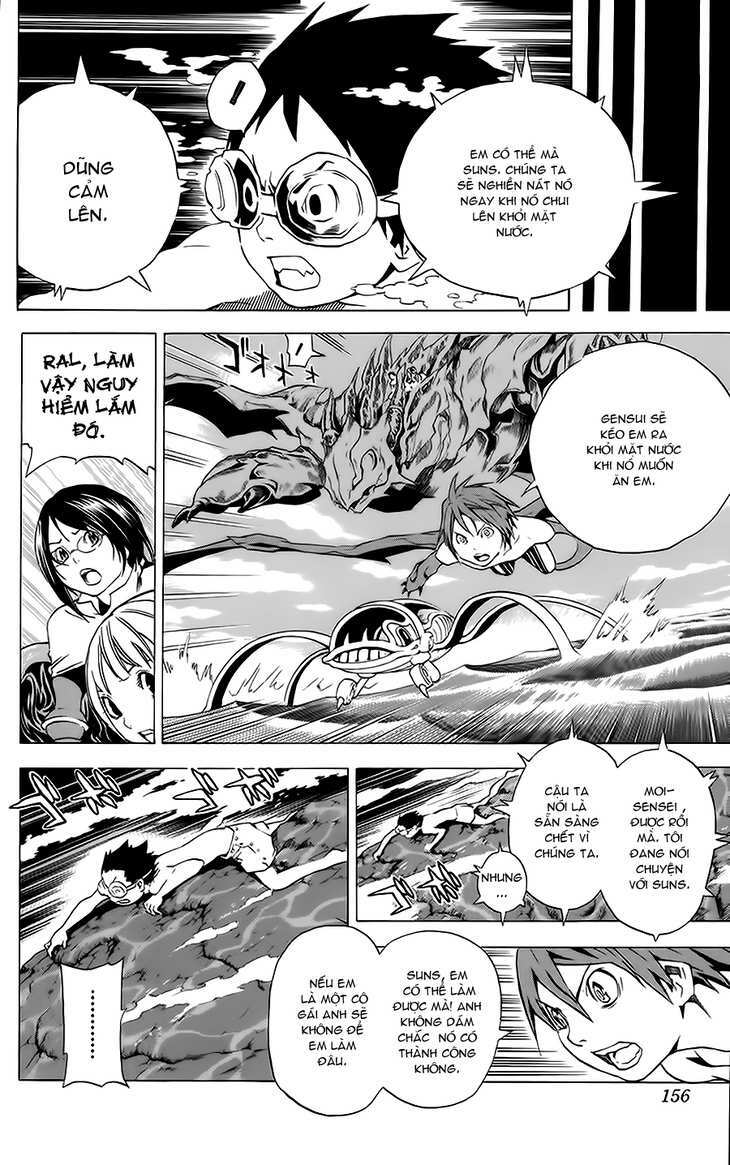 Rồng Xanh Grado Chapter 14 - Trang 2