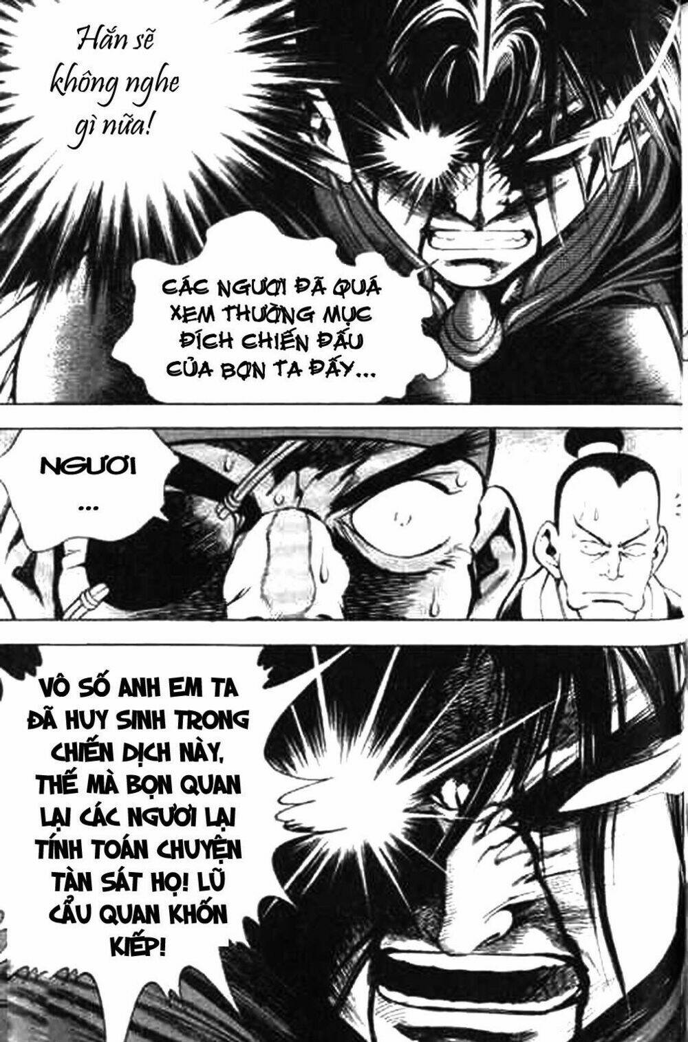 Long Phi Bất Bại Chapter 94 - Trang 2