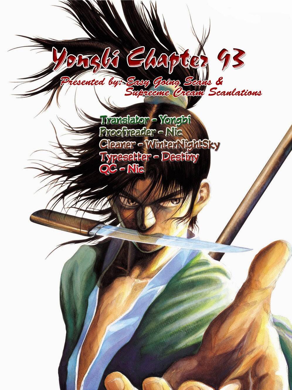 Long Phi Bất Bại Chapter 93 - Trang 2