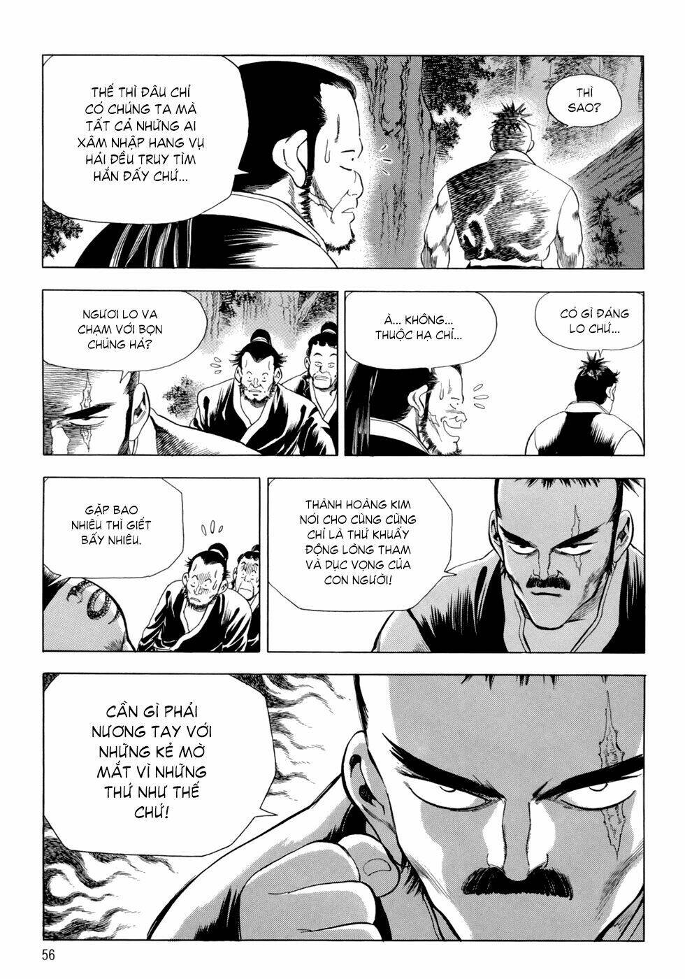 Long Phi Bất Bại Chapter 88 - Trang 2