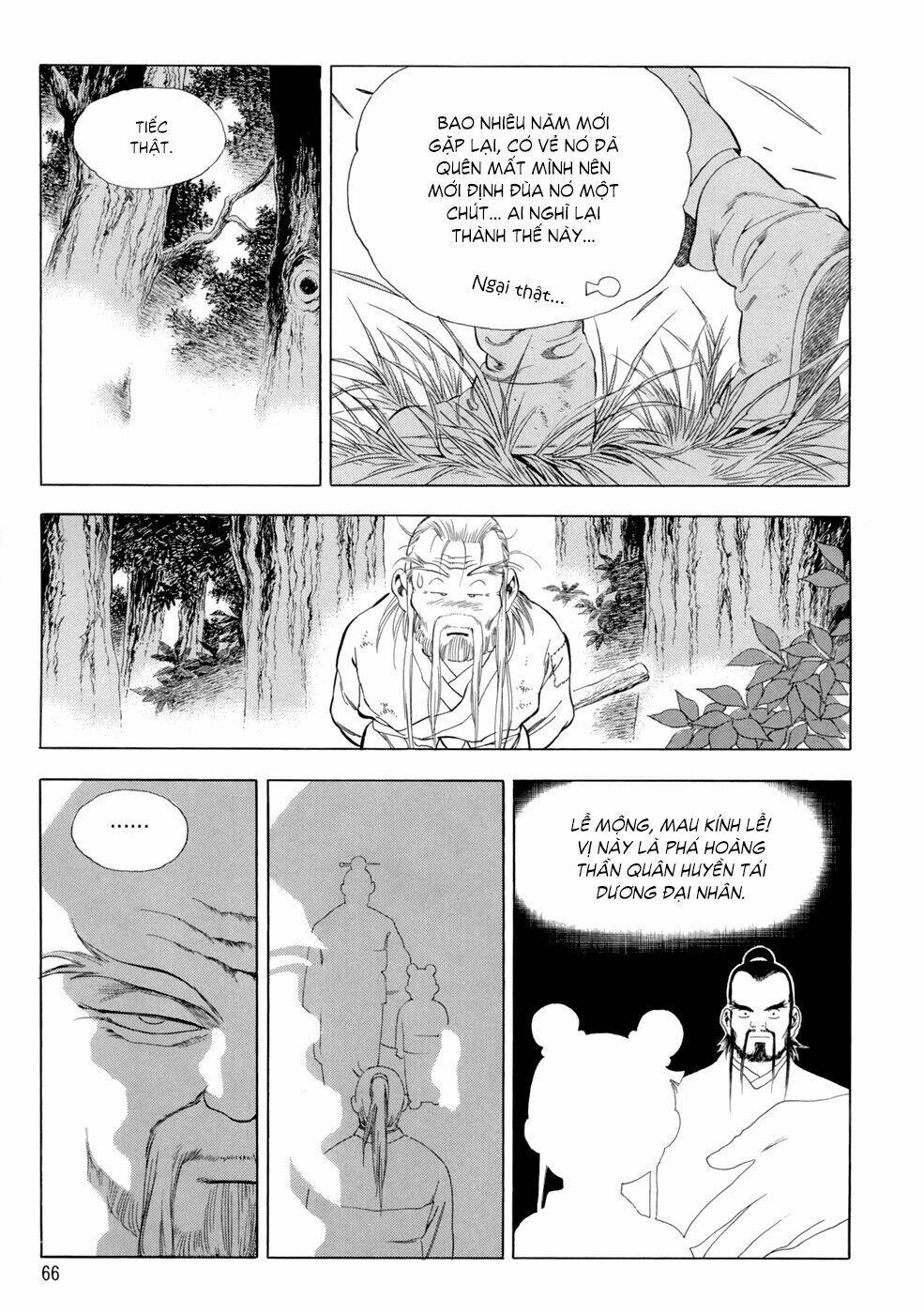 Long Phi Bất Bại Chapter 88 - Trang 2