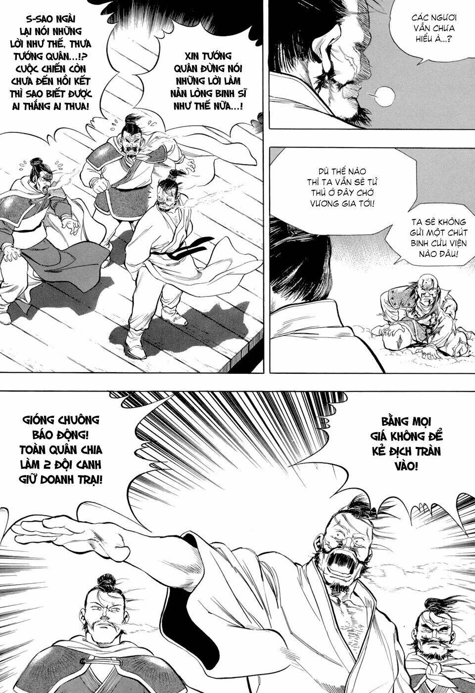 Long Phi Bất Bại Chapter 83 - Trang 2