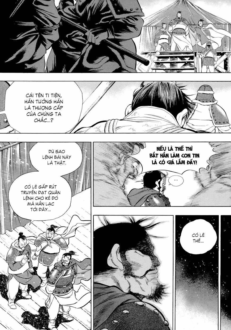 Long Phi Bất Bại Chapter 83 - Trang 2