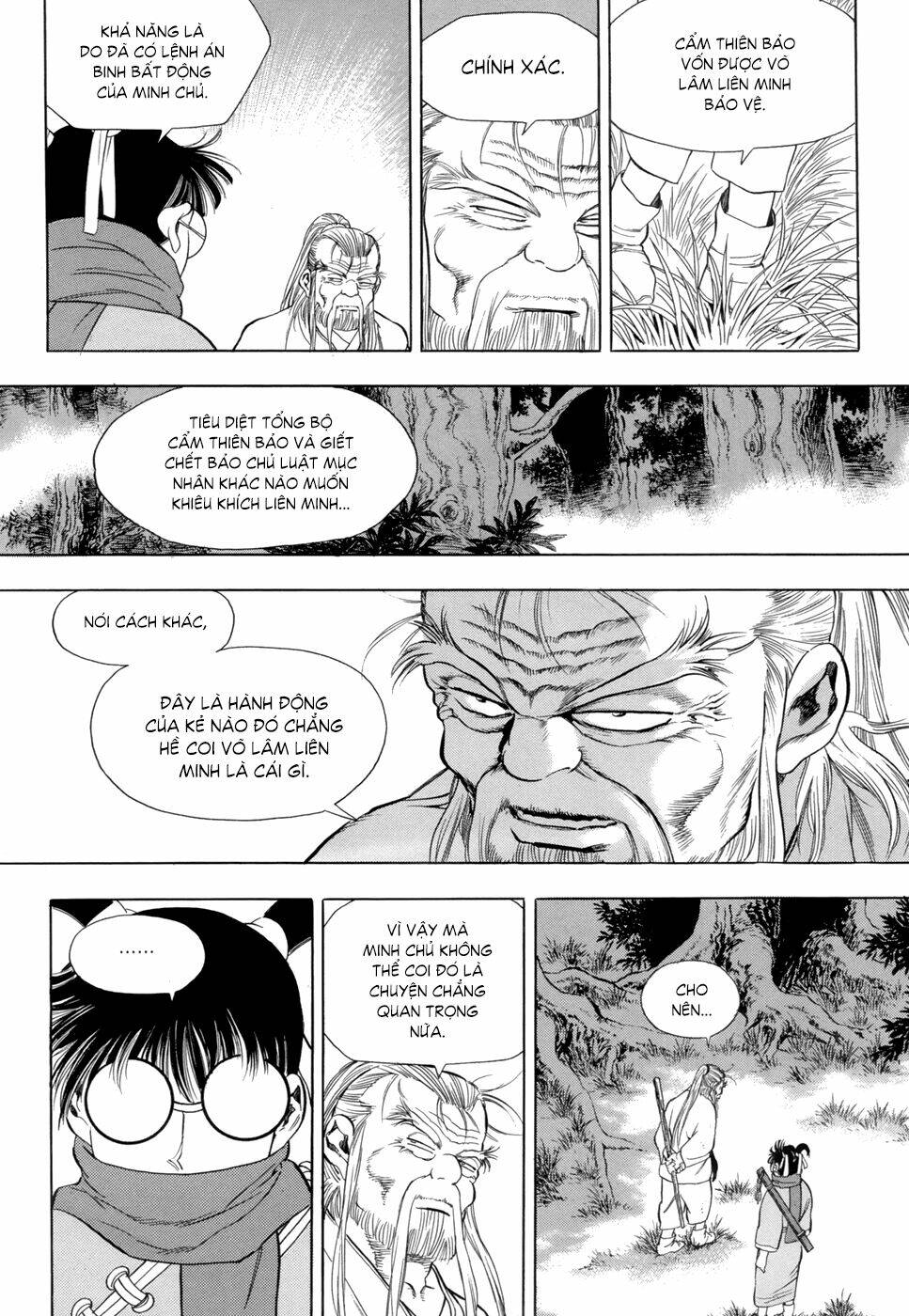 Long Phi Bất Bại Chapter 82 - Trang 2