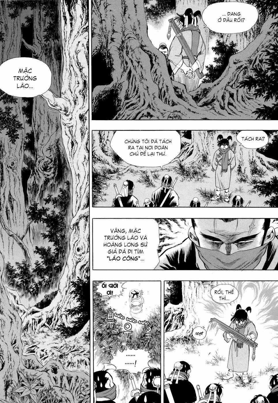 Long Phi Bất Bại Chapter 82 - Trang 2