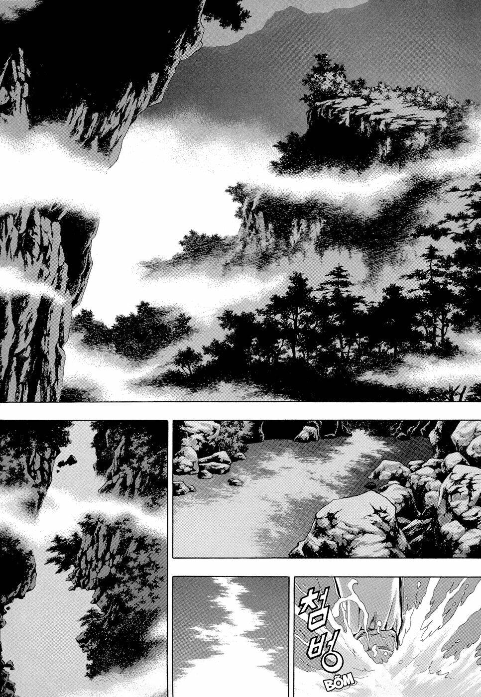 Long Phi Bất Bại Chapter 74 - Trang 2