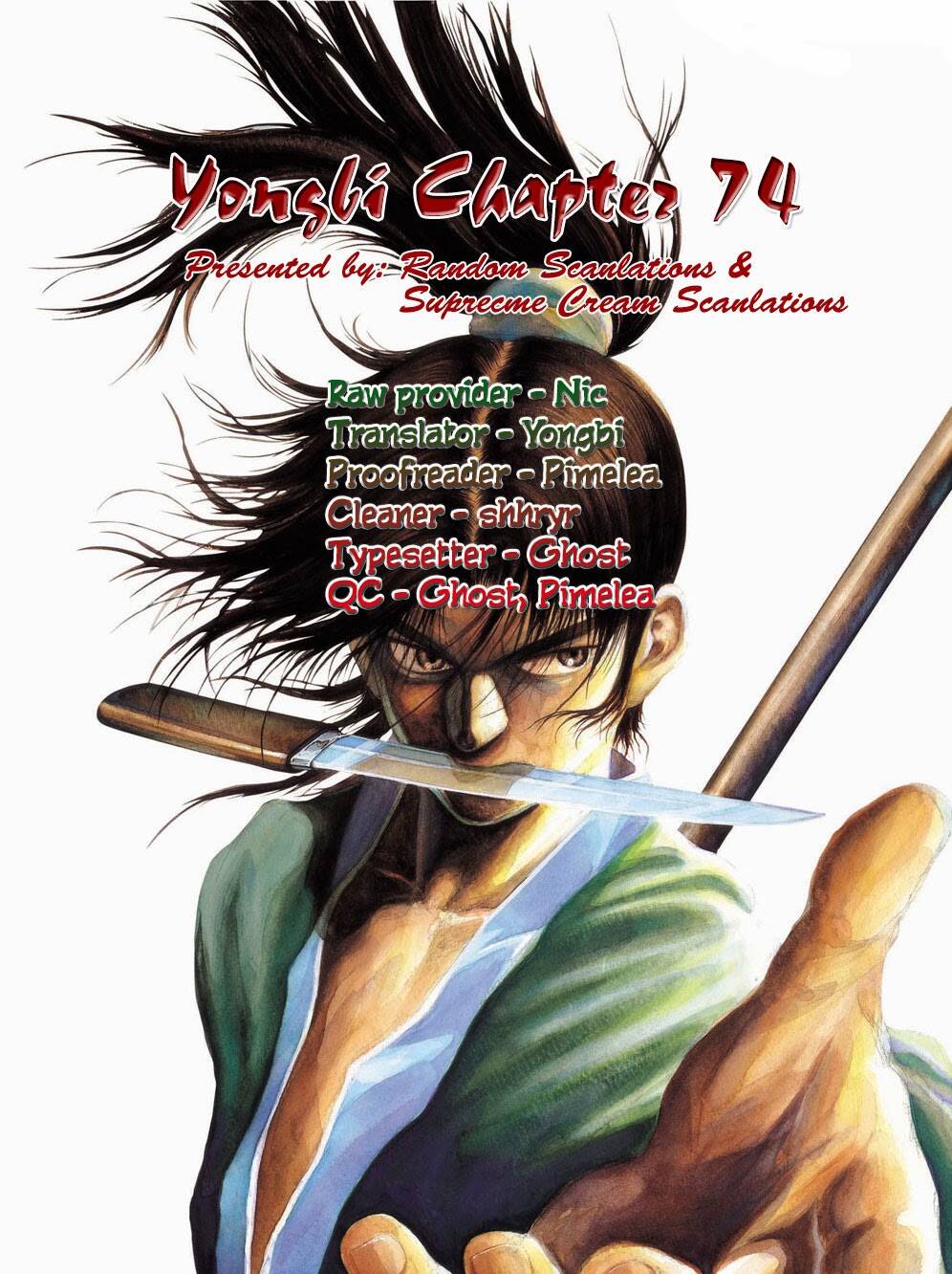 Long Phi Bất Bại Chapter 74 - Trang 2