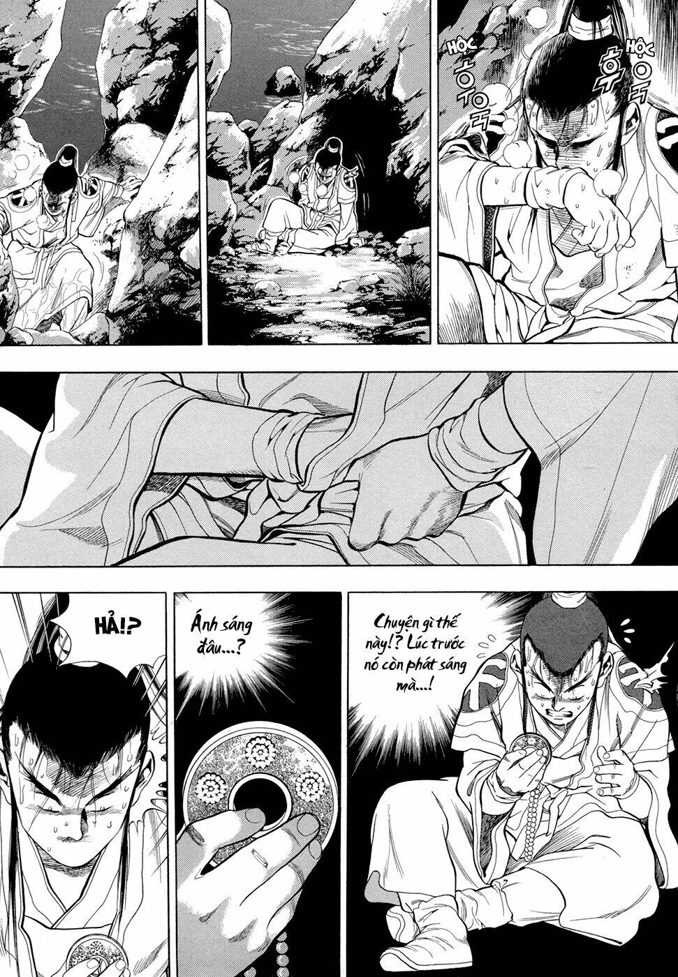 Long Phi Bất Bại Chapter 74 - Trang 2