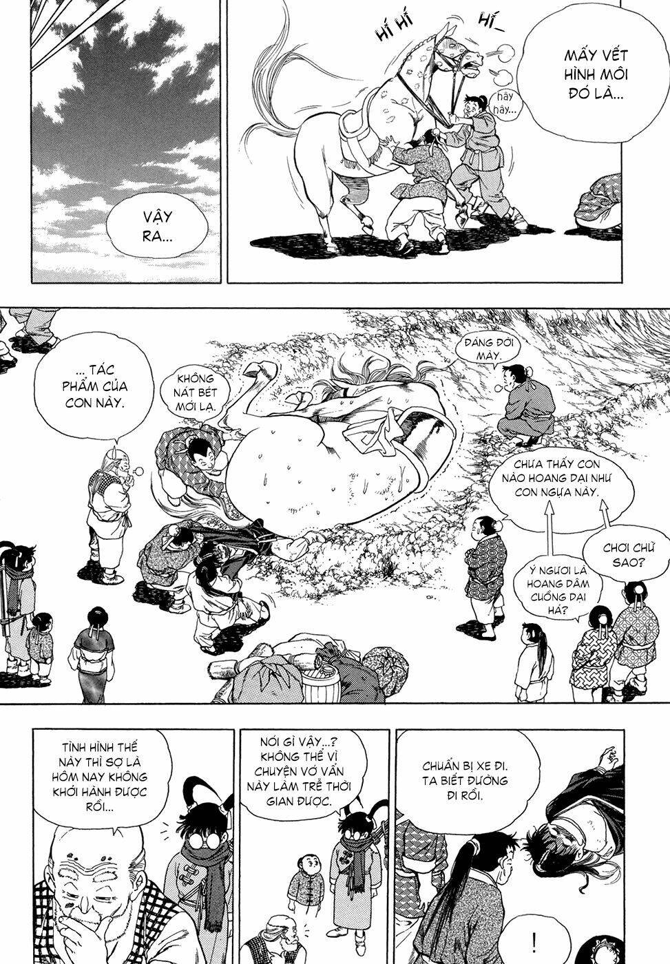 Long Phi Bất Bại Chapter 65 - Trang 2