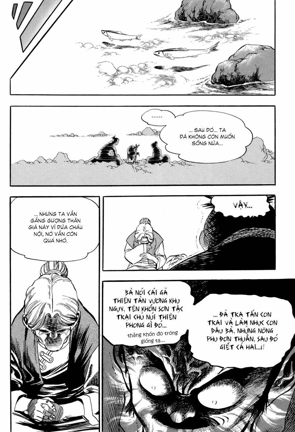 Long Phi Bất Bại Chapter 57 - Trang 2