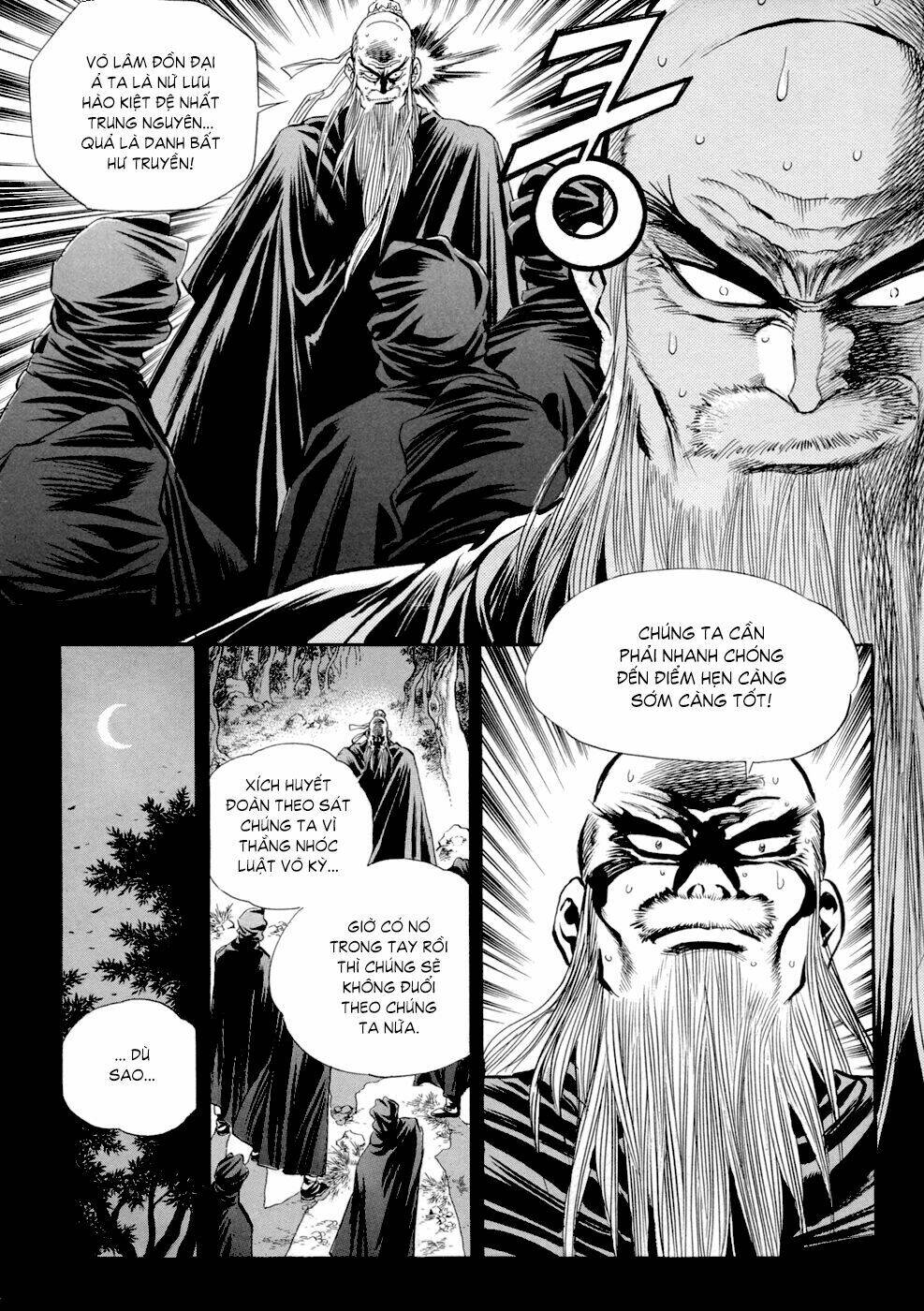 Long Phi Bất Bại Chapter 43 - Trang 2