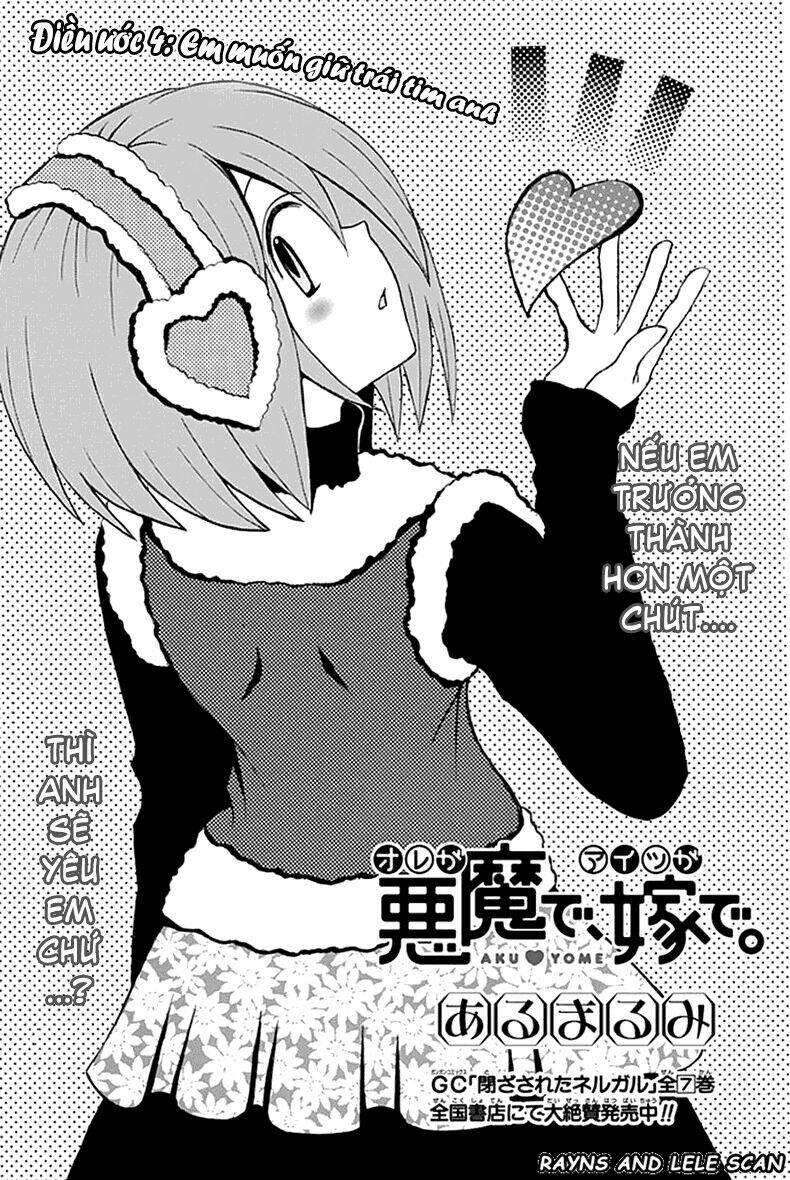 Ore Ga Akuma De, Aitsu Ga Yome De Chapter 4 - Trang 2