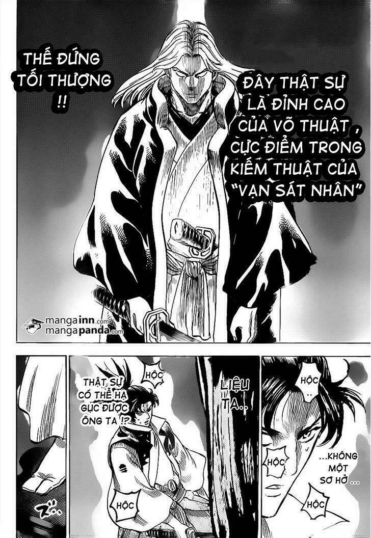 Gamaran Chapter 182 - Trang 2