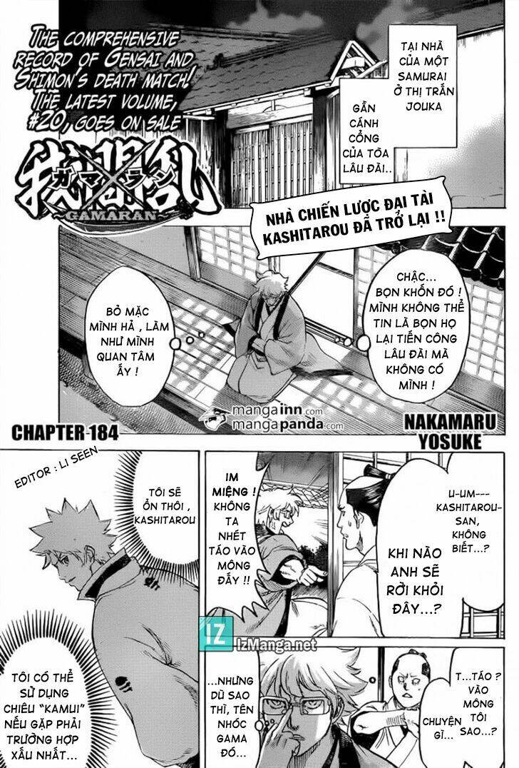 Gamaran Chapter 177 - Trang 2