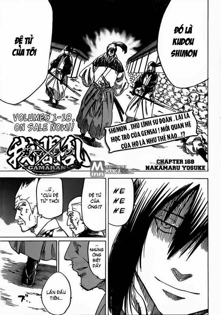 Gamaran Chapter 161 - Trang 2