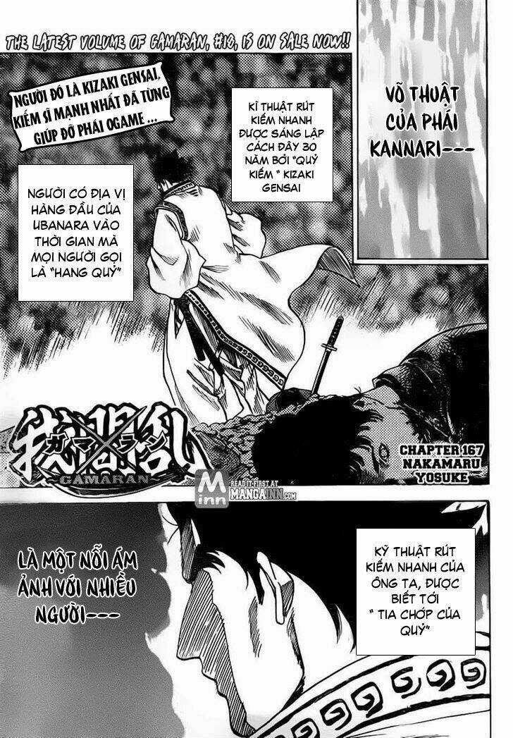 Gamaran Chapter 160 - Trang 2