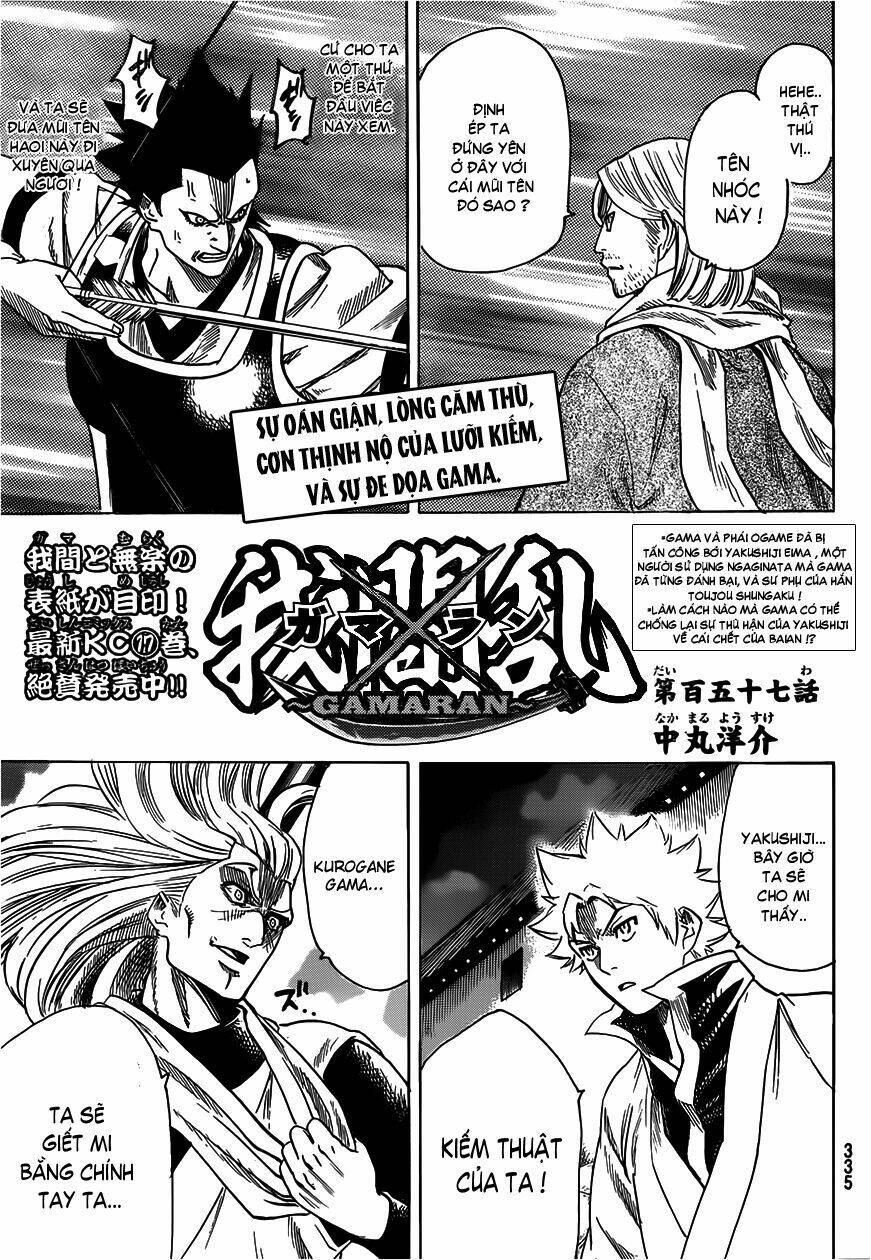 Gamaran Chapter 150 - Trang 2