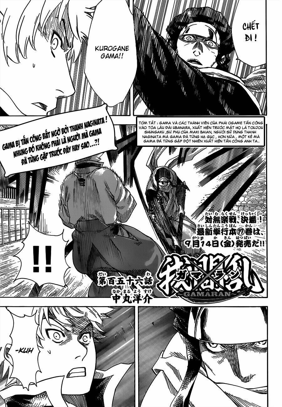 Gamaran Chapter 149 - Trang 2