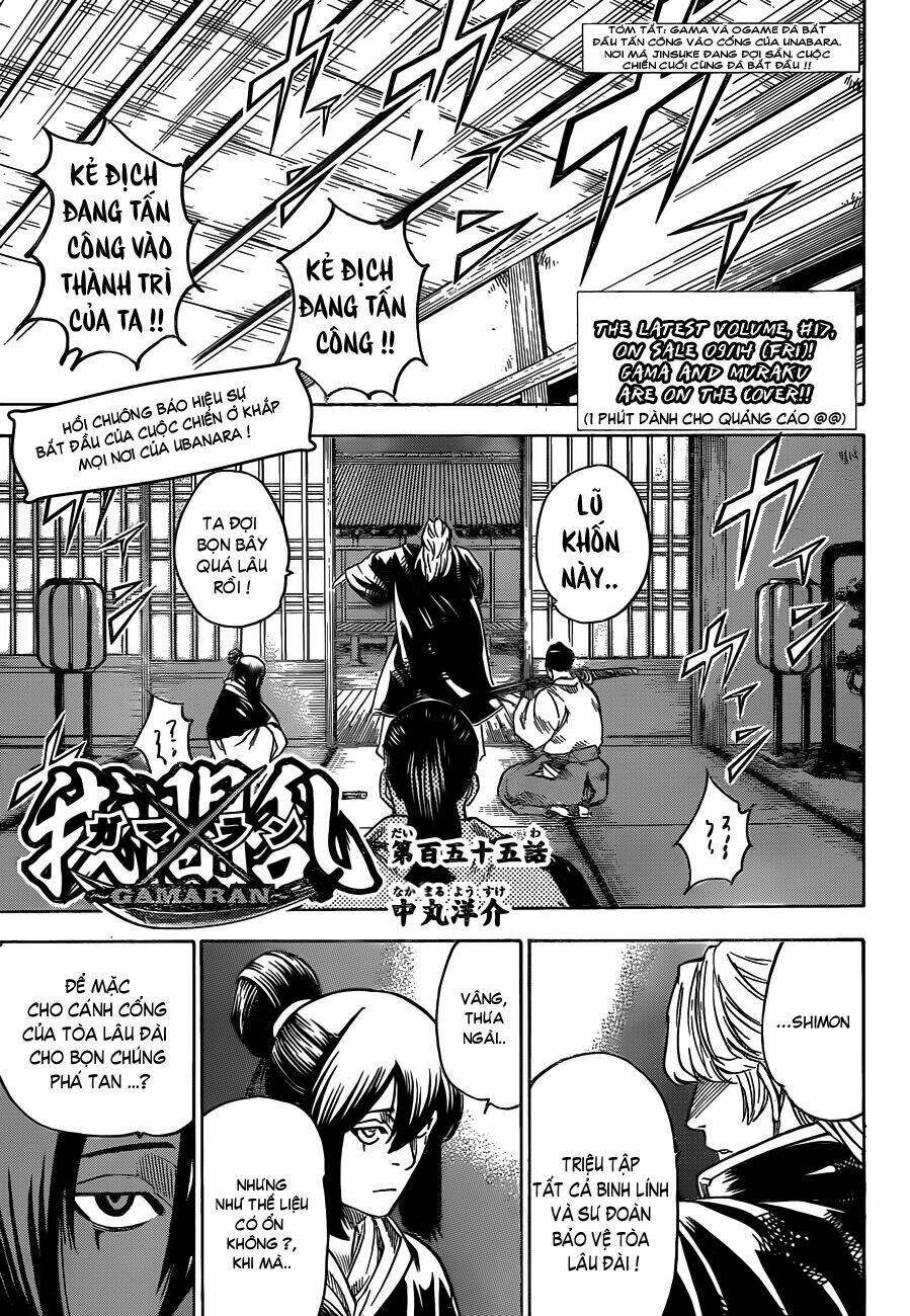 Gamaran Chapter 148 - Trang 2