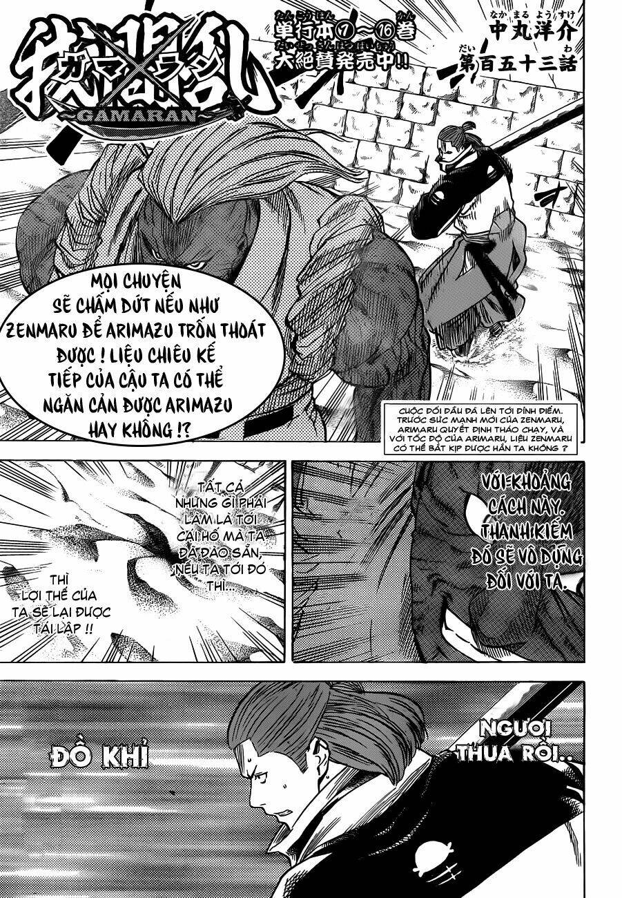 Gamaran Chapter 146 - Trang 2