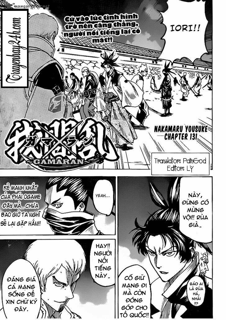 Gamaran Chapter 125 - Trang 2