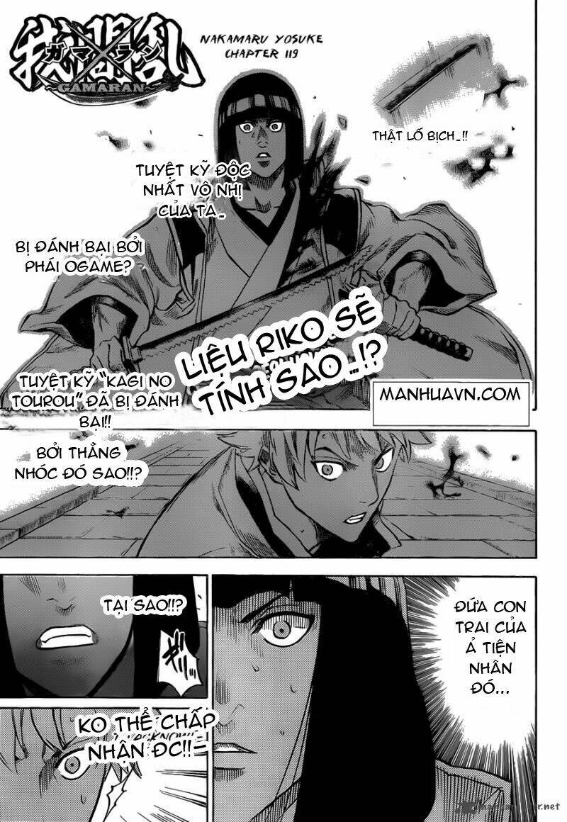 Gamaran Chapter 114 - Trang 2