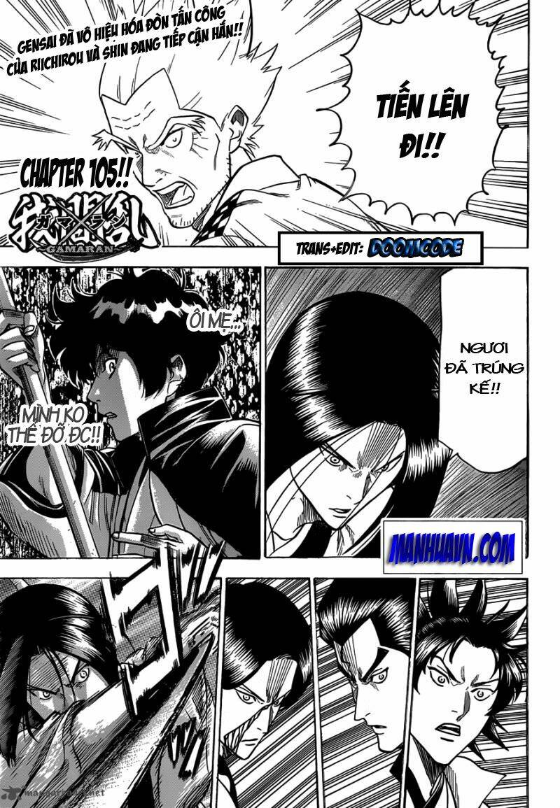 Gamaran Chapter 105 - Trang 2