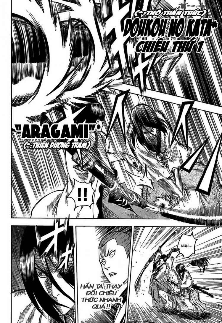 Gamaran Chapter 103 - Trang 2