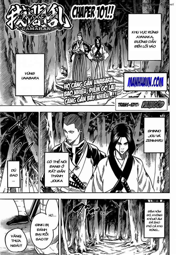 Gamaran Chapter 101 - Trang 2